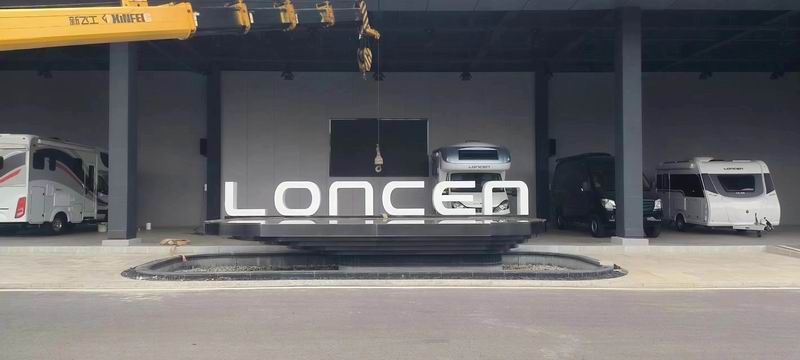 朗辰房車(chē)標(biāo)識(shí)