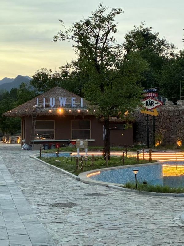 欒川九尾仙標識