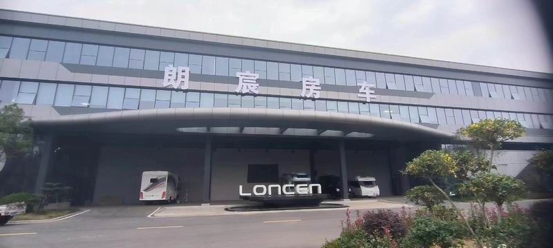 朗辰房車(chē)標(biāo)識(shí)