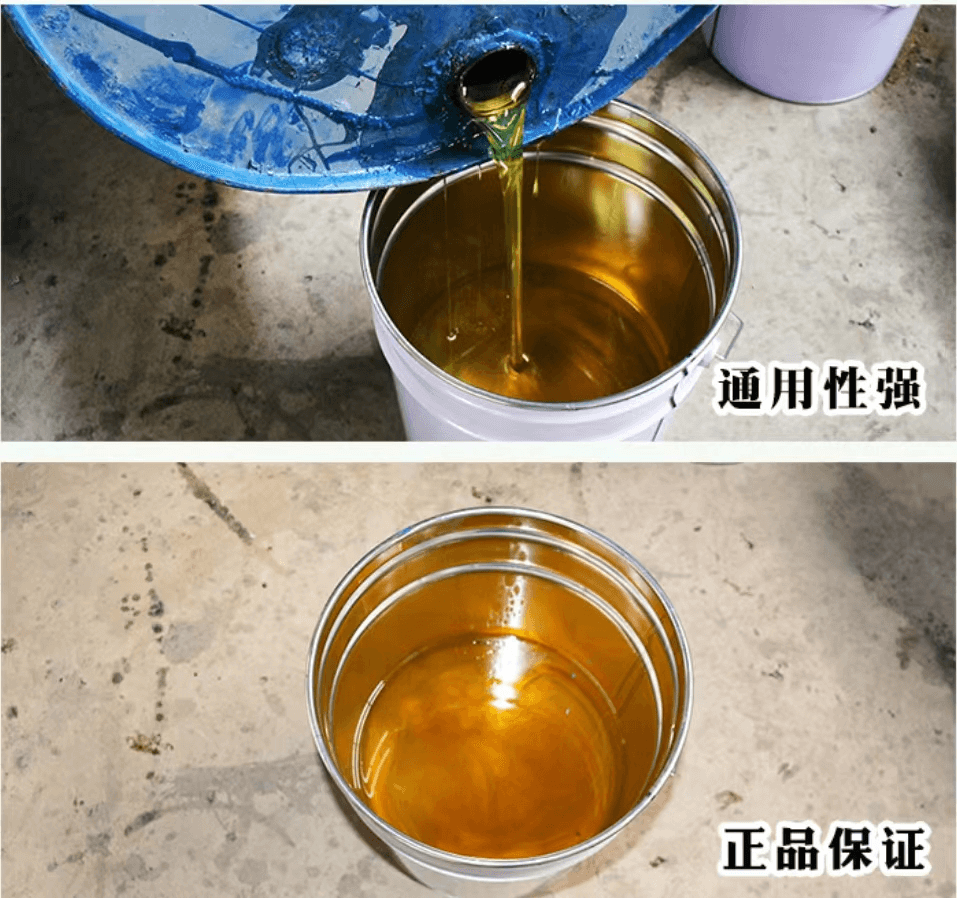 不飽和聚酯樹(shù)脂（191型）2